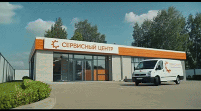 Замена датчика PAS